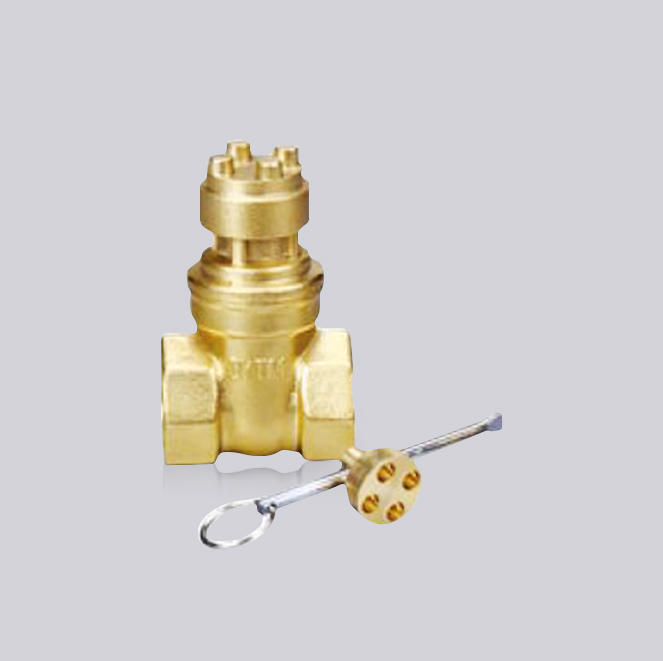 104-1磁感应带锁黄铜闸阀（专利）