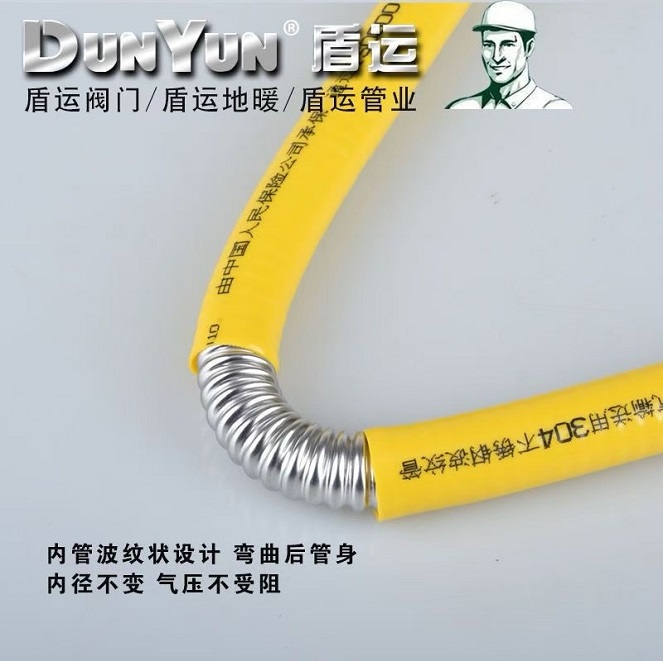 燃气输送不锈钢波纹管